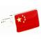 chinese flag3.jpg